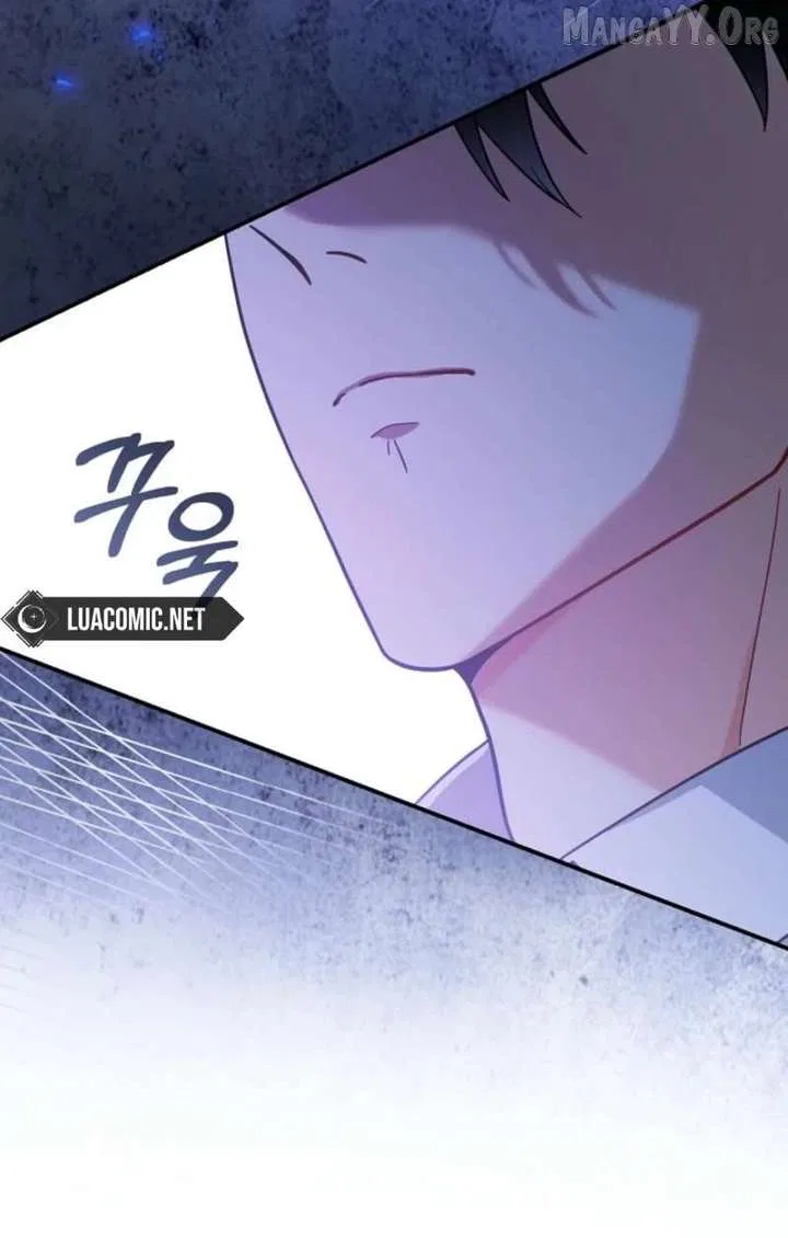 My Dream is to Get My Own House Chapter 39 – Page 62