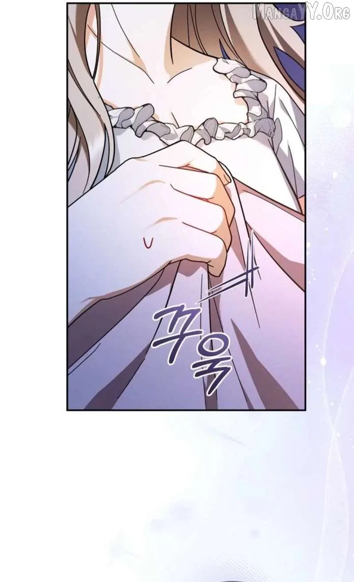 My Dream is to Get My Own House Chapter 39 – Page 76