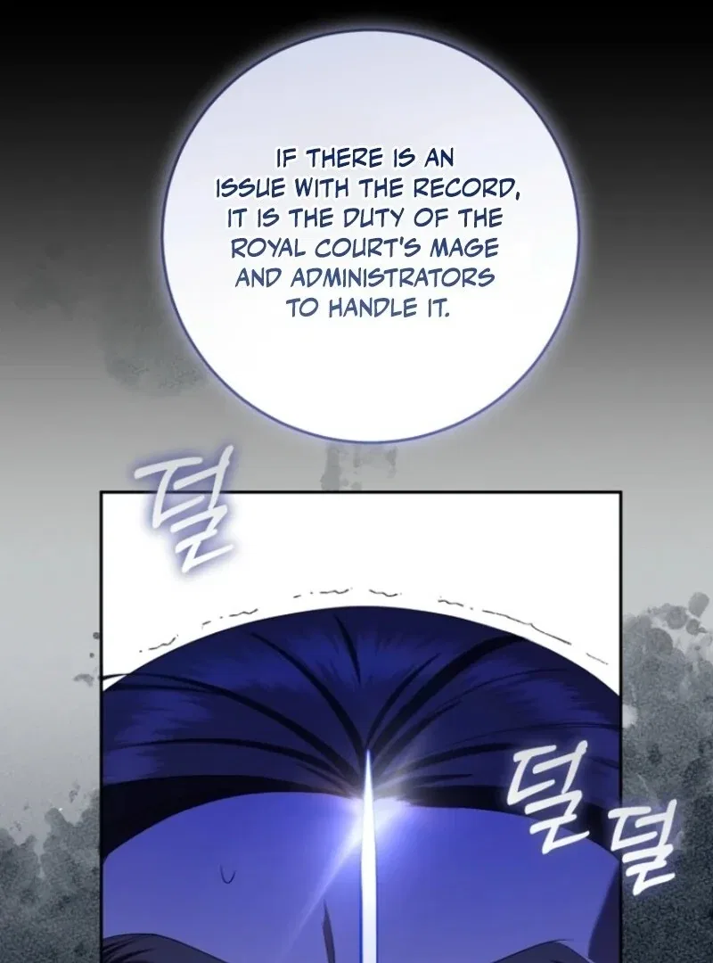 My Dream is to Get My Own House Chapter 38 – Page 18