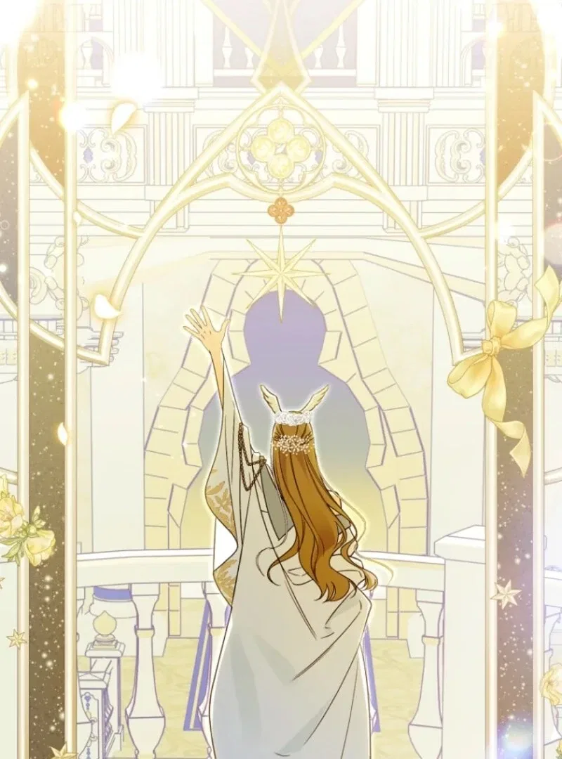 My Dream is to Get My Own House Chapter 38 – Page 60