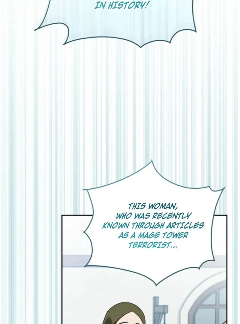 My Dream is to Get My Own House Chapter 38 – Page 76