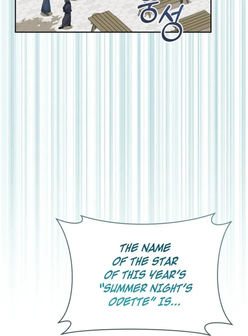 My Dream is to Get My Own House Chapter 38 – Page 79