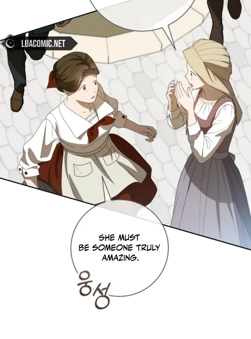 My Dream is to Get My Own House Chapter 38 – Page 84