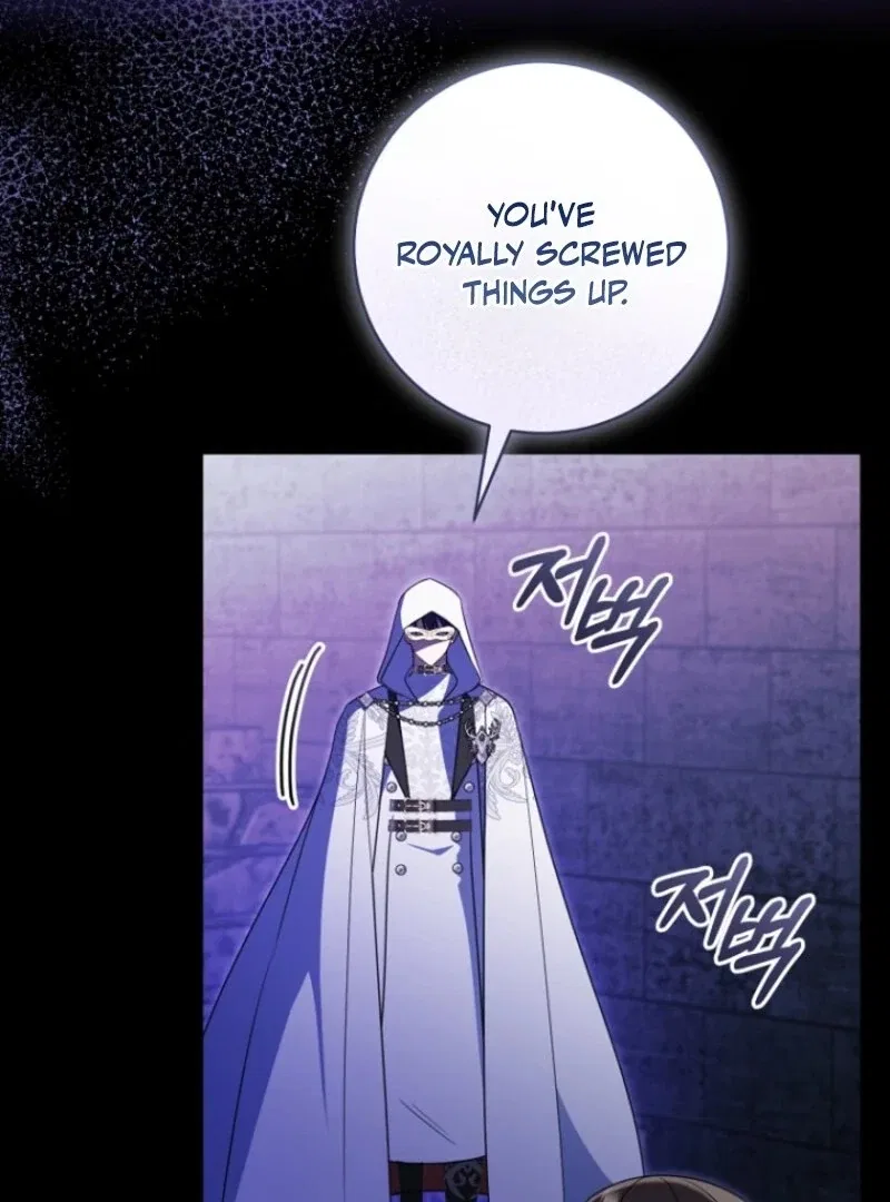 My Dream is to Get My Own House Chapter 38 – Page 92