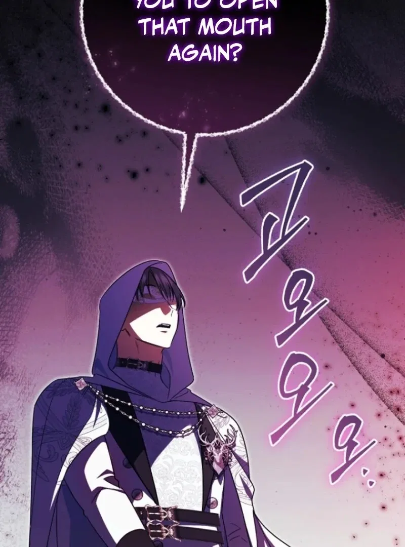My Dream is to Get My Own House Chapter 38 – Page 104