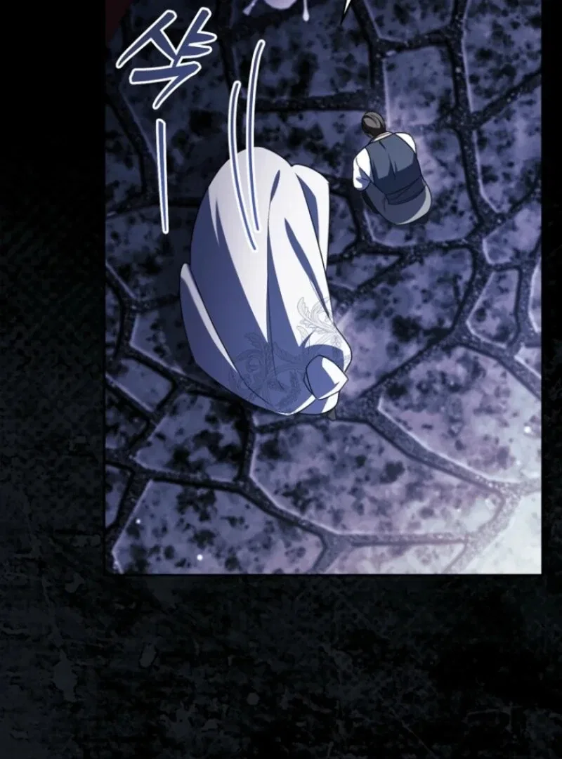My Dream is to Get My Own House Chapter 38 – Page 113