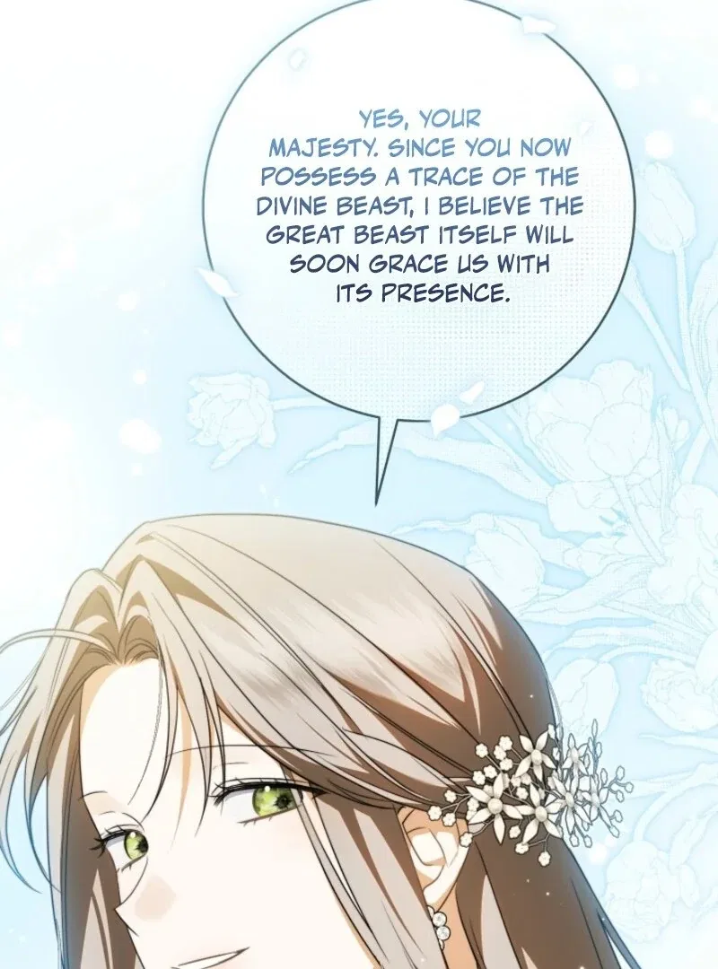 My Dream is to Get My Own House Chapter 37 – Page 15