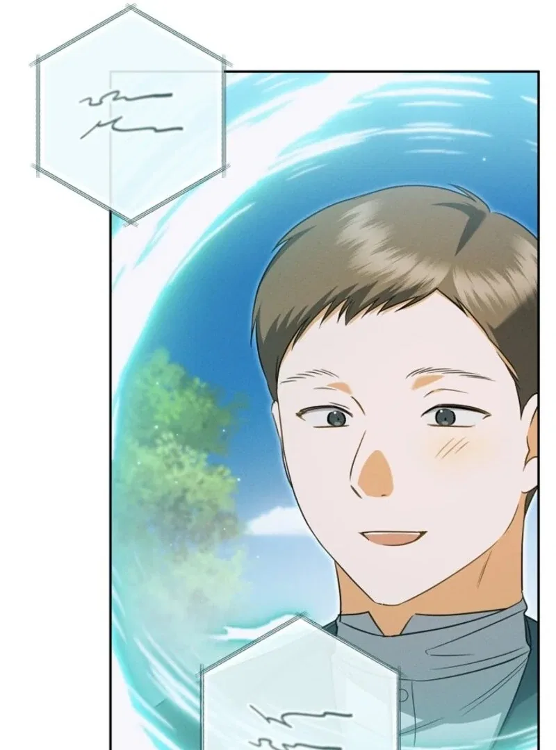 My Dream is to Get My Own House Chapter 37 – Page 29