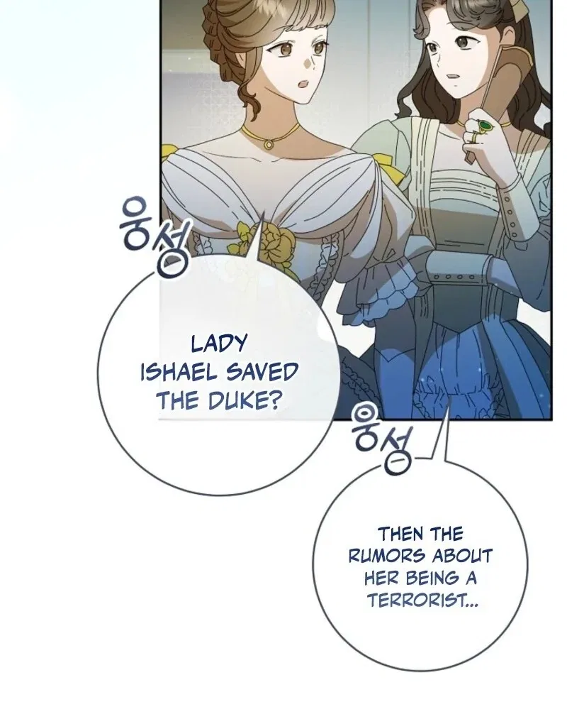 My Dream is to Get My Own House Chapter 37 – Page 68