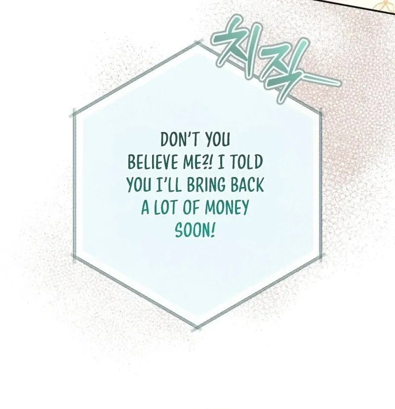 My Dream is to Get My Own House Chapter 37 – Page 83