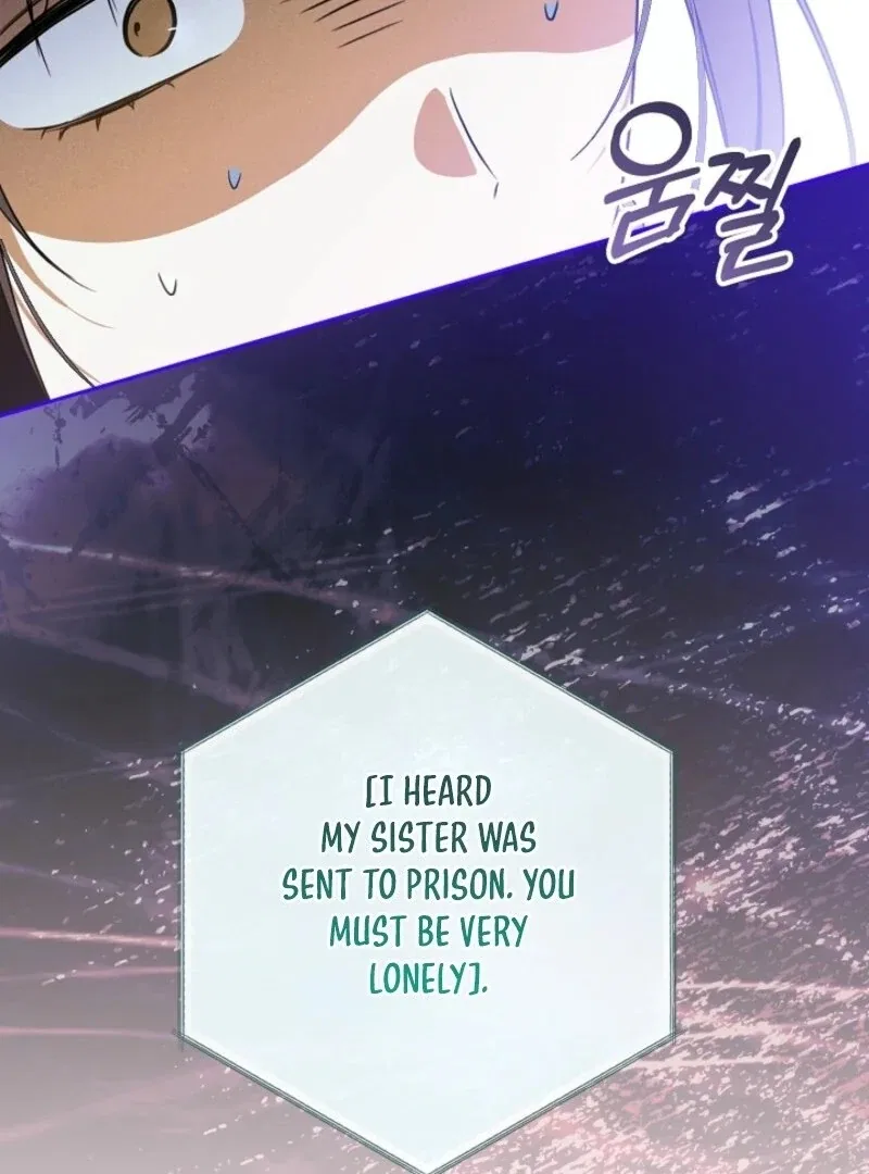 My Dream is to Get My Own House Chapter 37 – Page 91