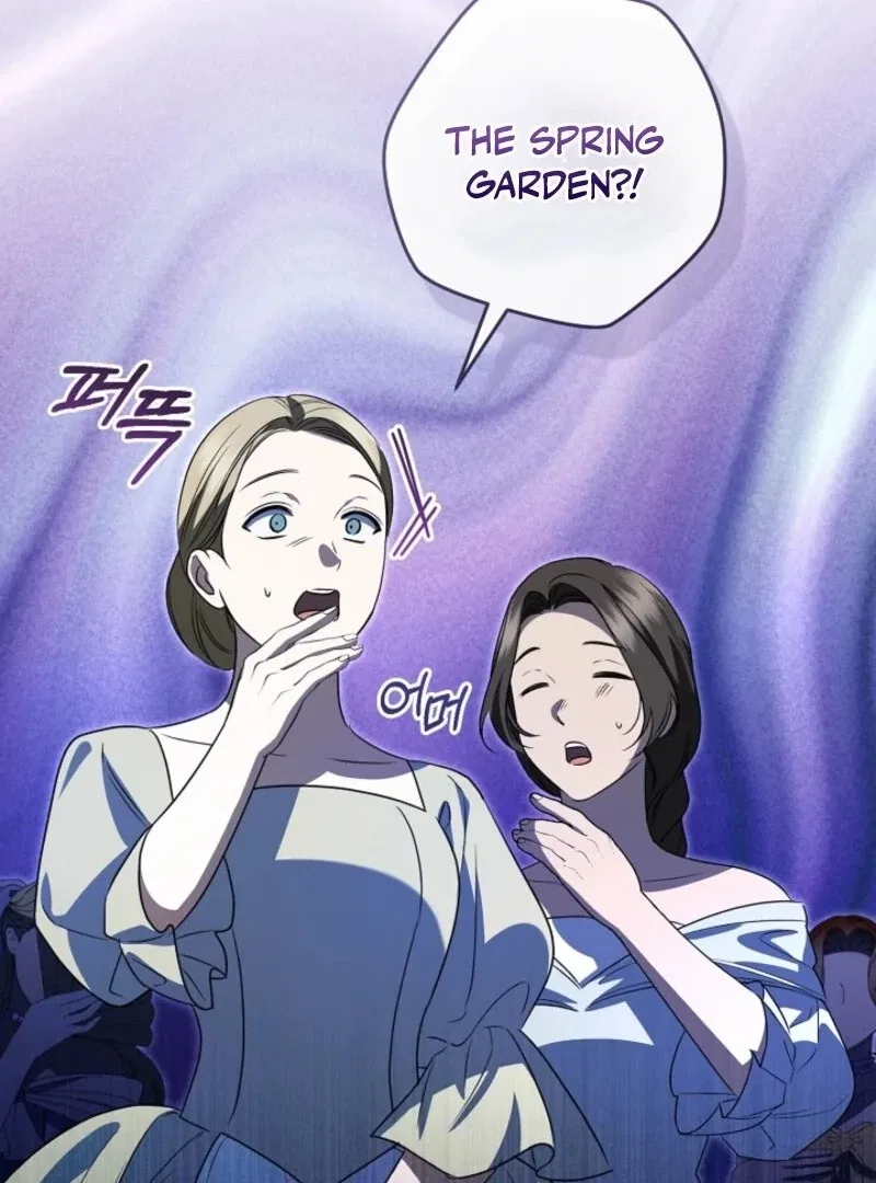 My Dream is to Get My Own House Chapter 37 – Page 106