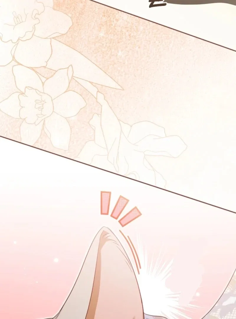 My Dream is to Get My Own House Chapter 37 – Page 133