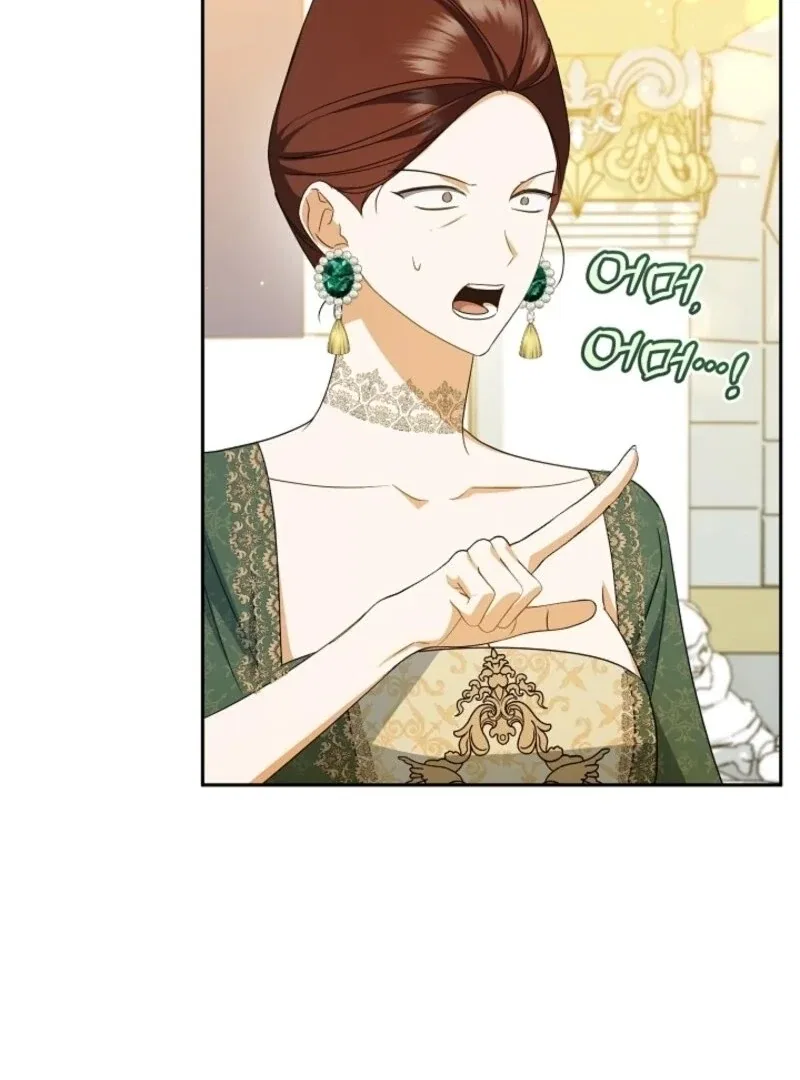 My Dream is to Get My Own House Chapter 36 – Page 8