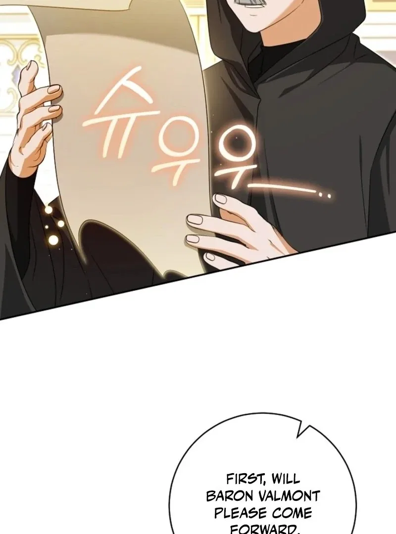 My Dream is to Get My Own House Chapter 36 – Page 20