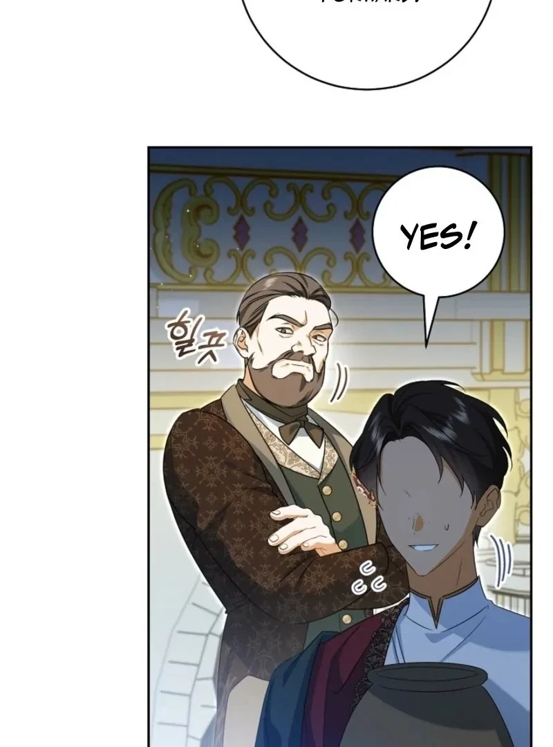 My Dream is to Get My Own House Chapter 36 – Page 21