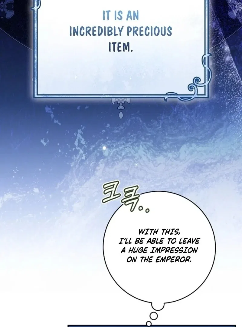 My Dream is to Get My Own House Chapter 36 – Page 39