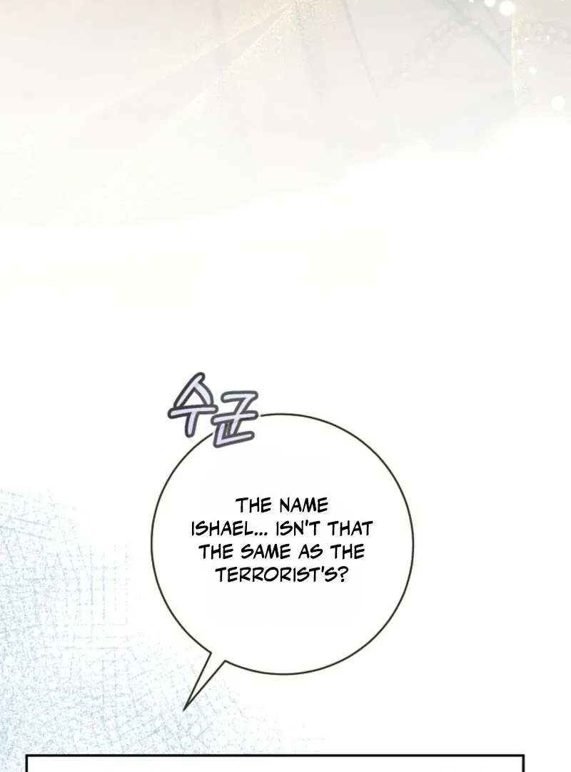 My Dream is to Get My Own House Chapter 36 – Page 44