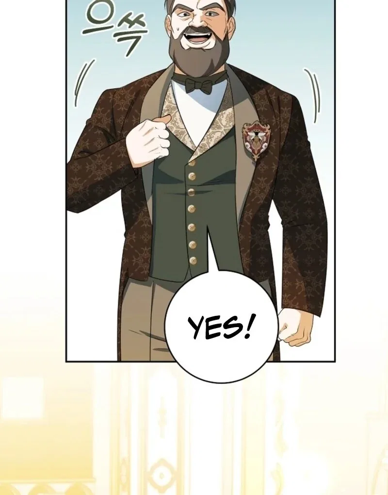 My Dream is to Get My Own House Chapter 36 – Page 69