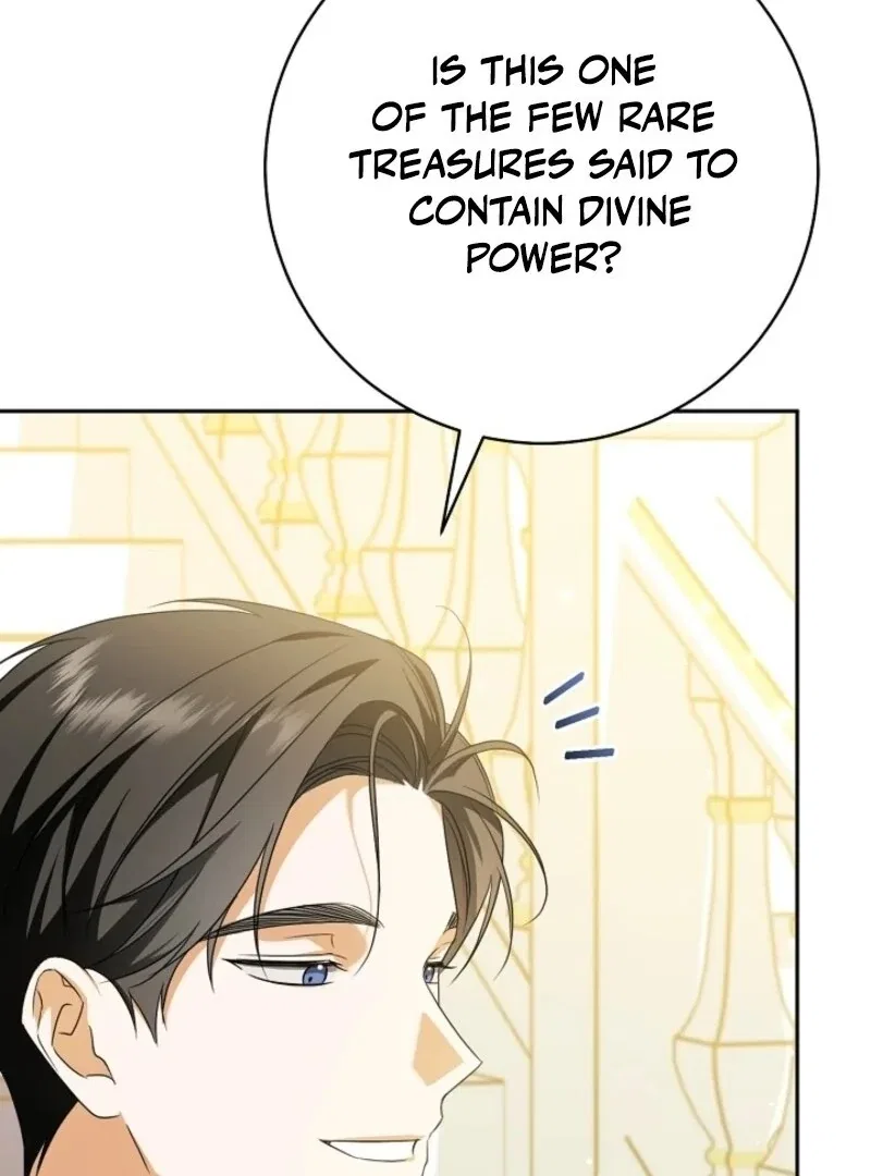 My Dream is to Get My Own House Chapter 36 – Page 73