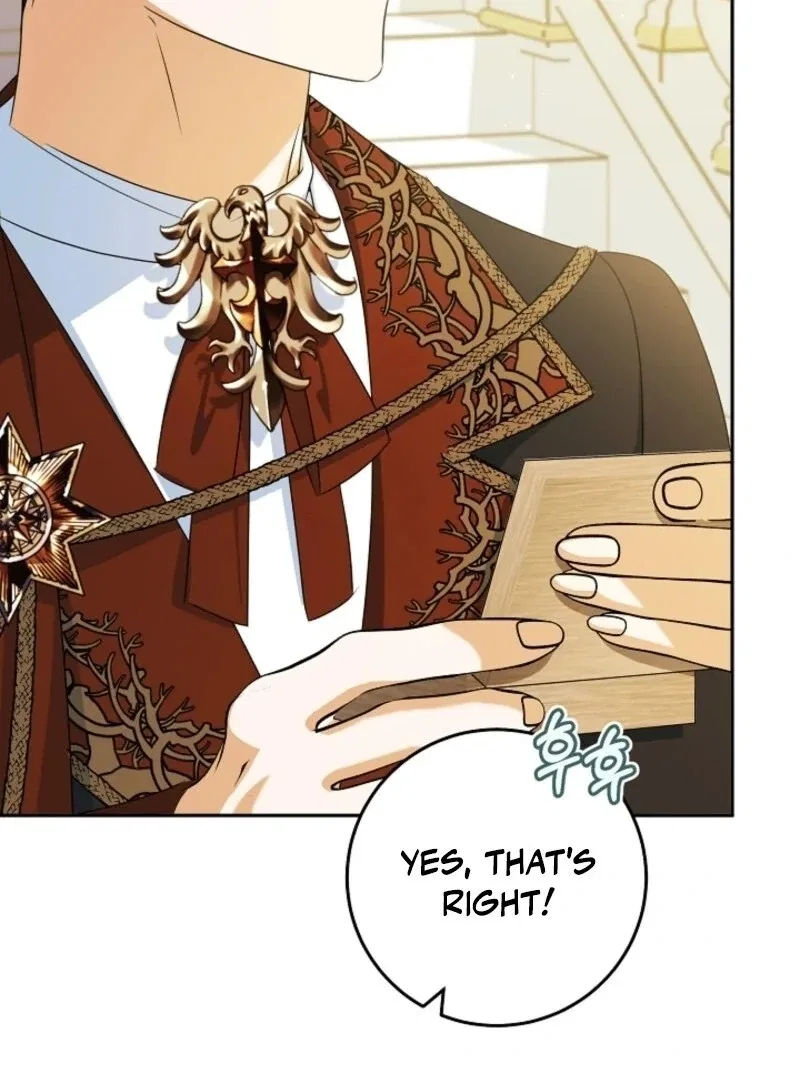 My Dream is to Get My Own House Chapter 36 – Page 74