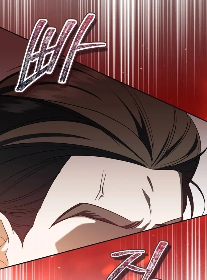 My Dream is to Get My Own House Chapter 36 – Page 93
