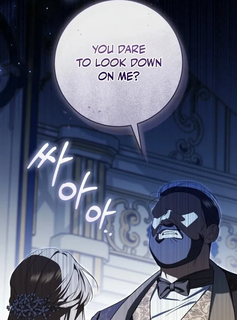 My Dream is to Get My Own House Chapter 36 – Page 96