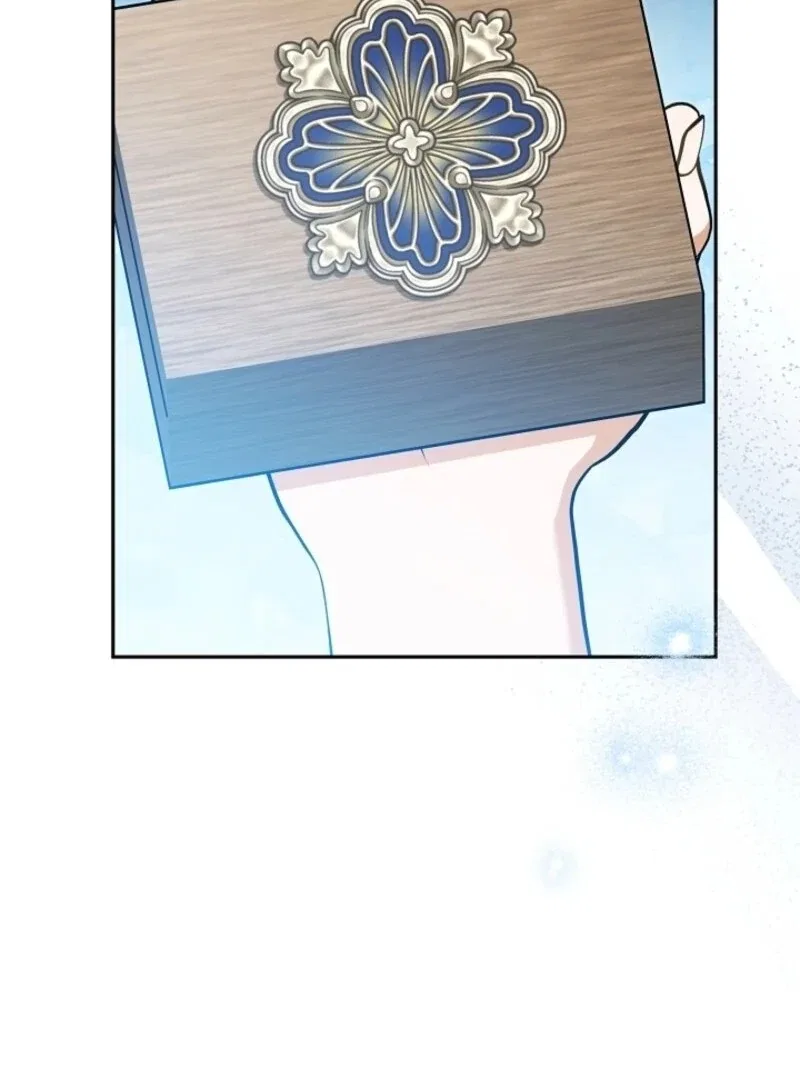 My Dream is to Get My Own House Chapter 35 – Page 43