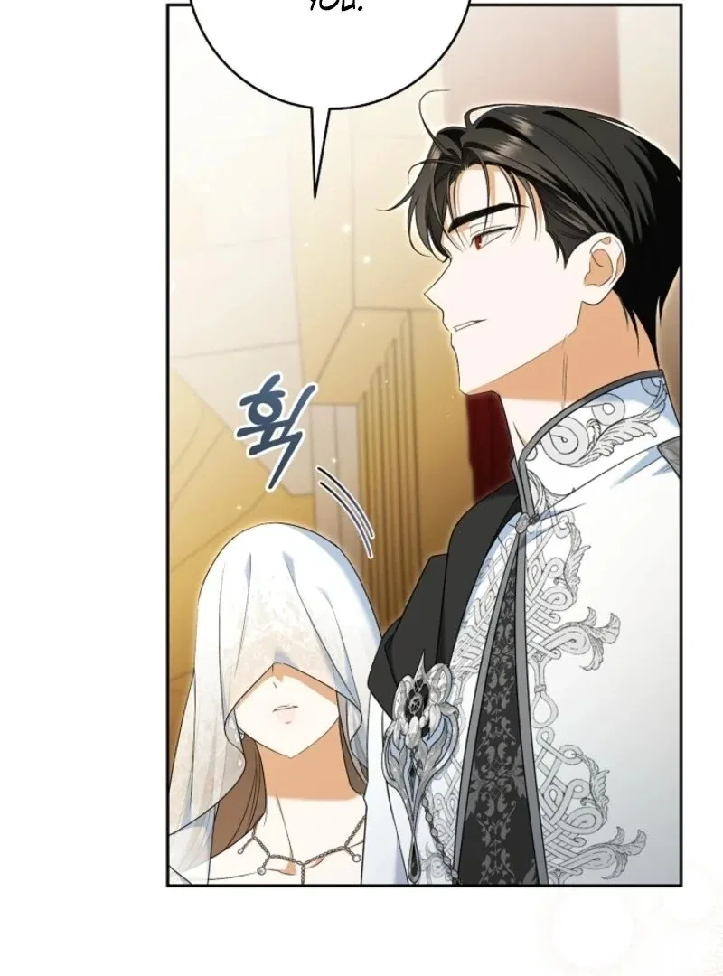 My Dream is to Get My Own House Chapter 35 – Page 62