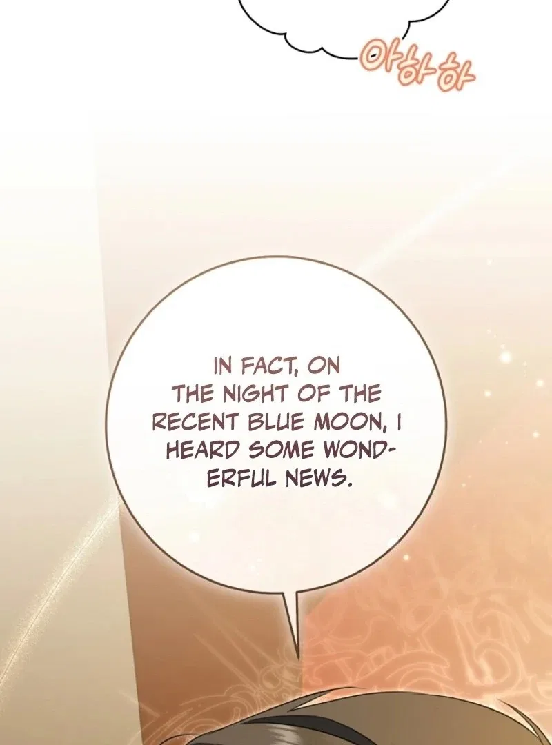 My Dream is to Get My Own House Chapter 35 – Page 88
