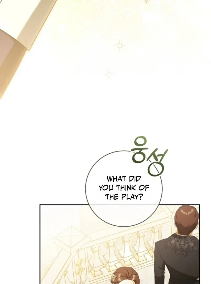 My Dream is to Get My Own House Chapter 35 – Page 109