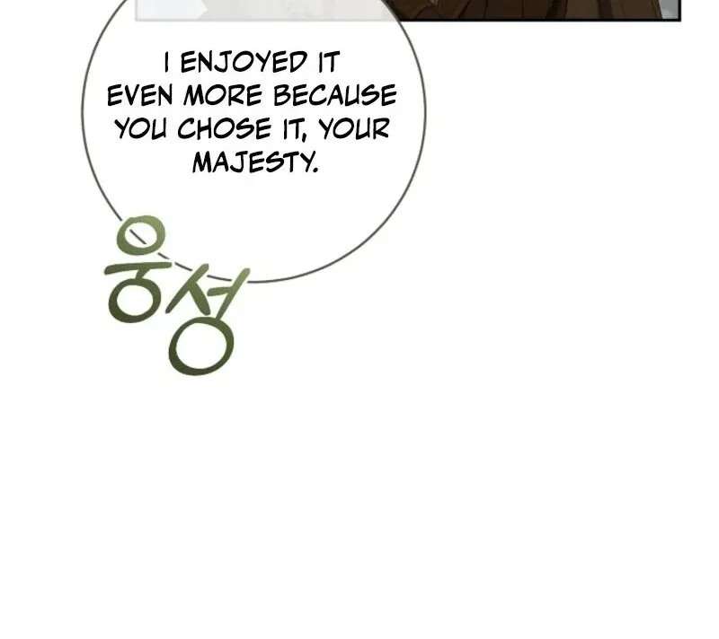 My Dream is to Get My Own House Chapter 35 – Page 111
