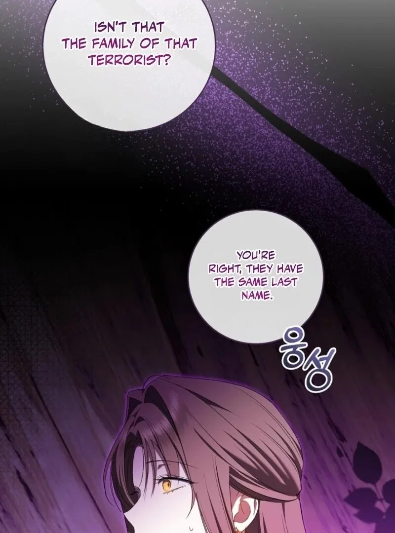 My Dream is to Get My Own House Chapter 35 – Page 117