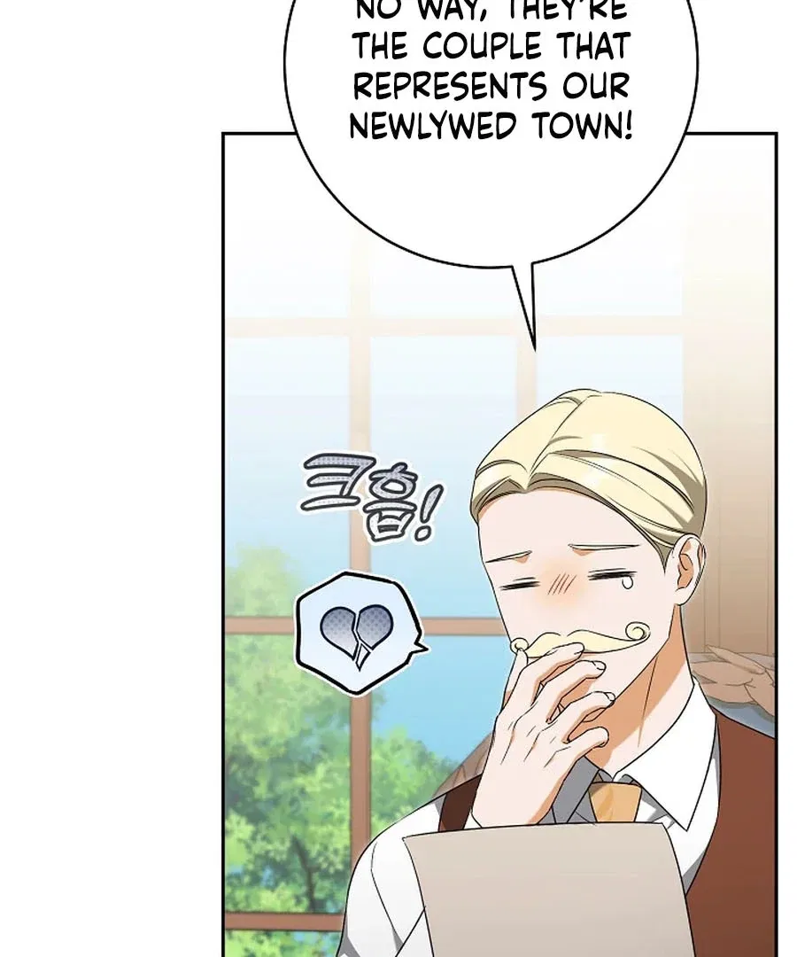 My Dream is to Get My Own House Chapter 34 – Page 8