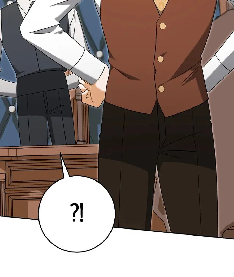 My Dream is to Get My Own House Chapter 34 – Page 14
