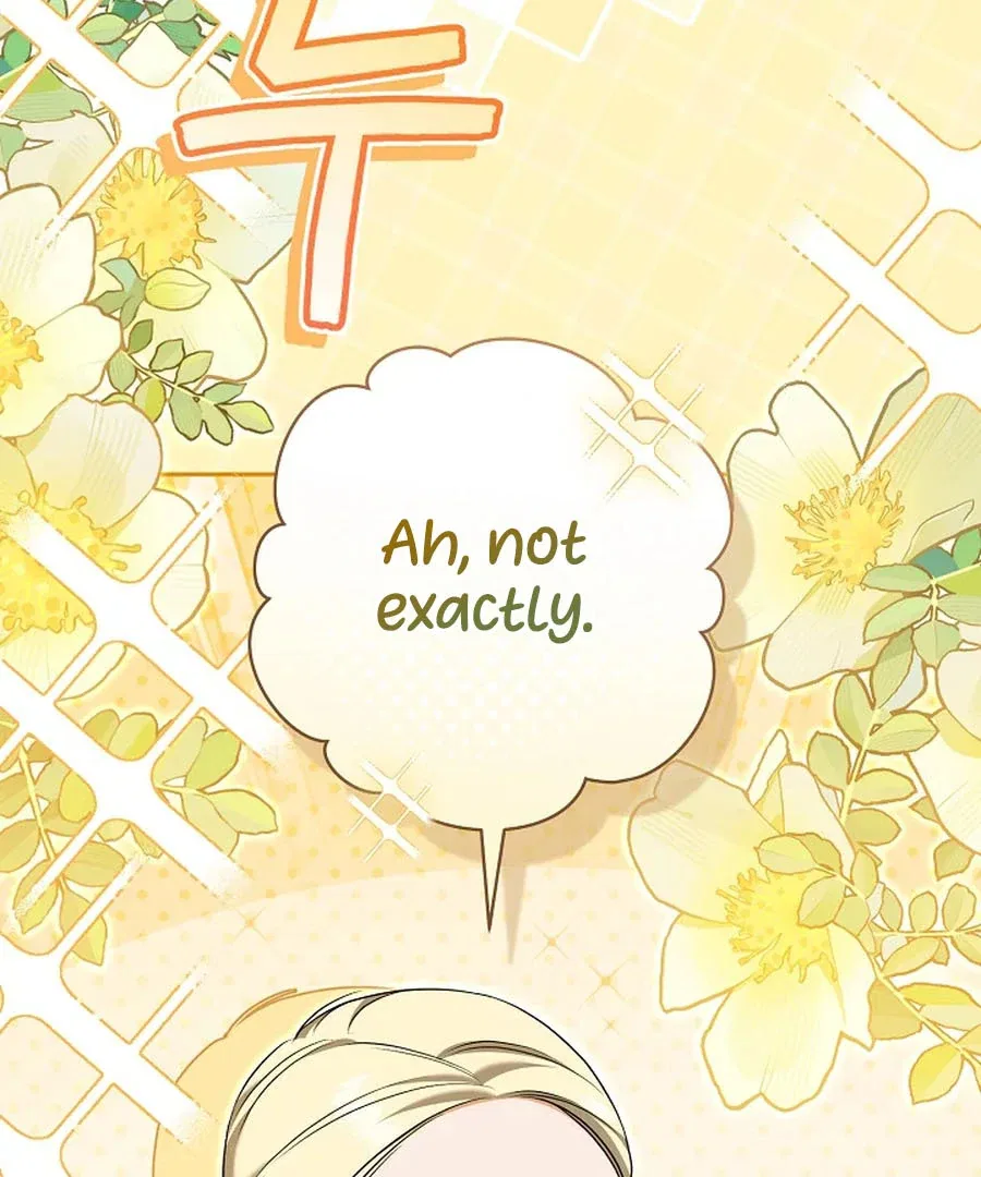 My Dream is to Get My Own House Chapter 34 – Page 17