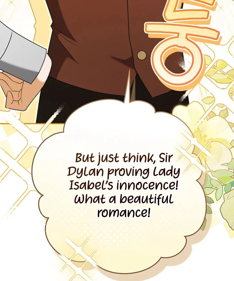 My Dream is to Get My Own House Chapter 34 – Page 19