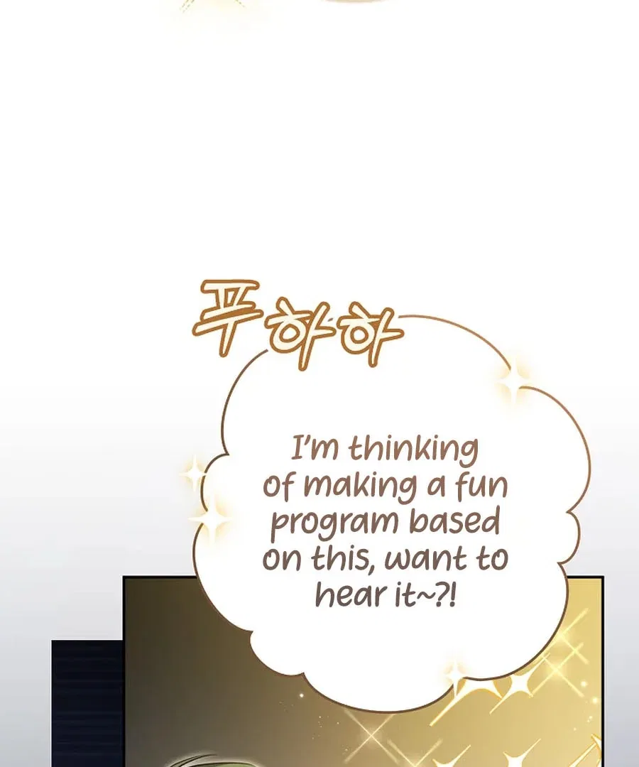 My Dream is to Get My Own House Chapter 34 – Page 20