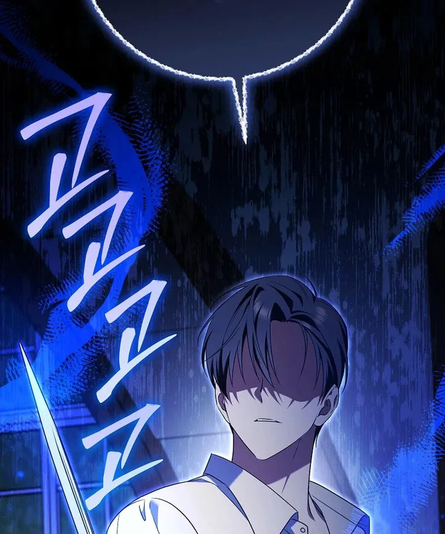 My Dream is to Get My Own House Chapter 34 – Page 40