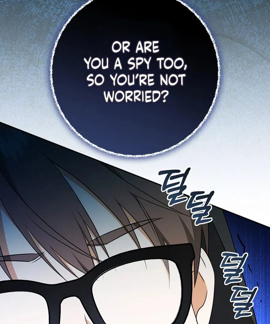 My Dream is to Get My Own House Chapter 34 – Page 44
