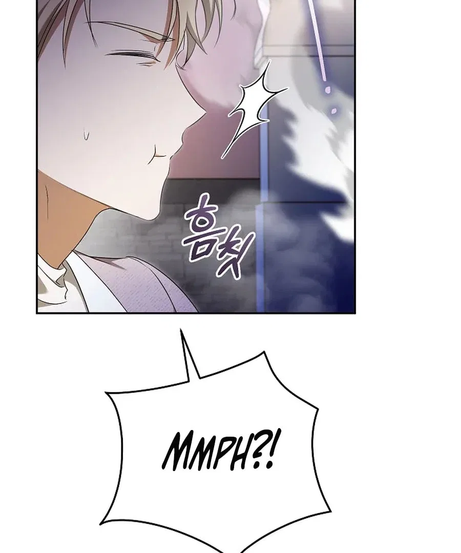 My Dream is to Get My Own House Chapter 34 – Page 67