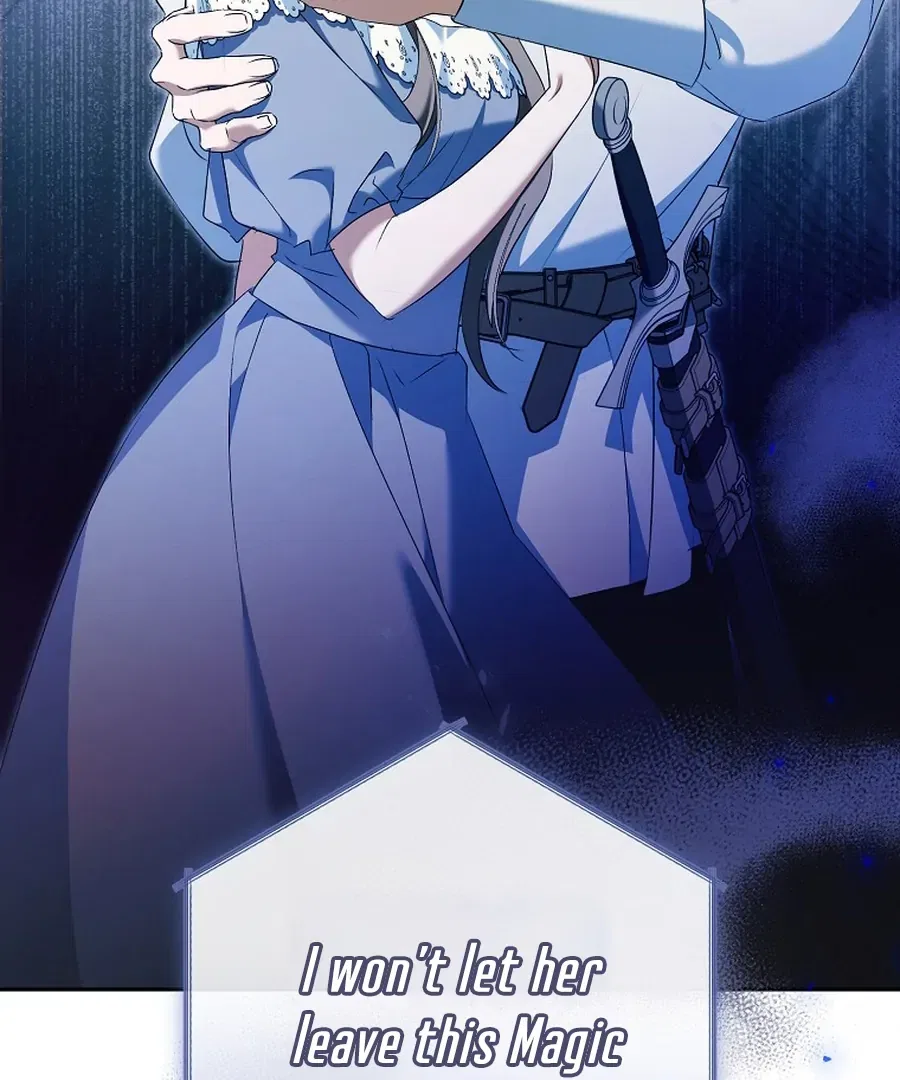 My Dream is to Get My Own House Chapter 33 – Page 7
