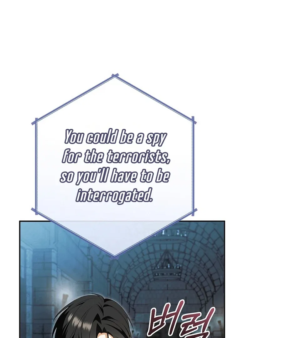 My Dream is to Get My Own House Chapter 33 – Page 17