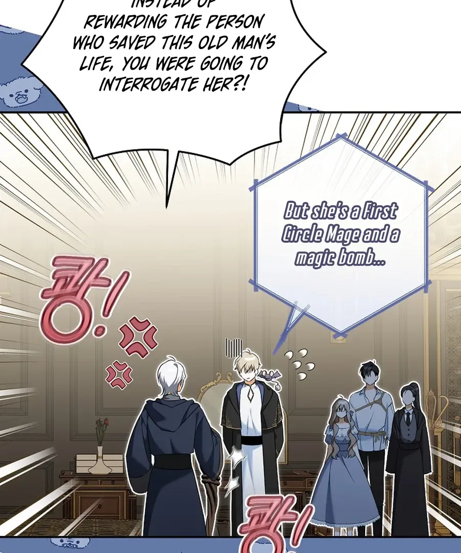 My Dream is to Get My Own House Chapter 33 – Page 30