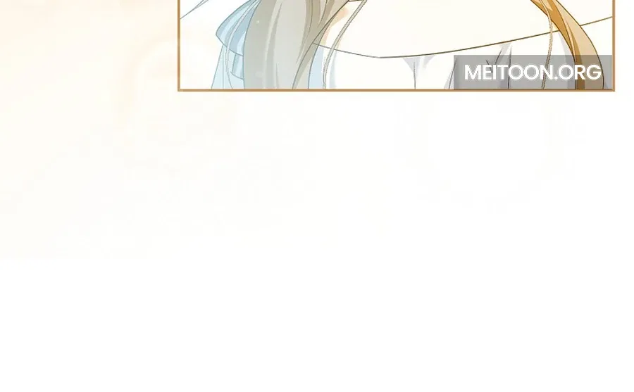 My Dream is to Get My Own House Chapter 33 – Page 40