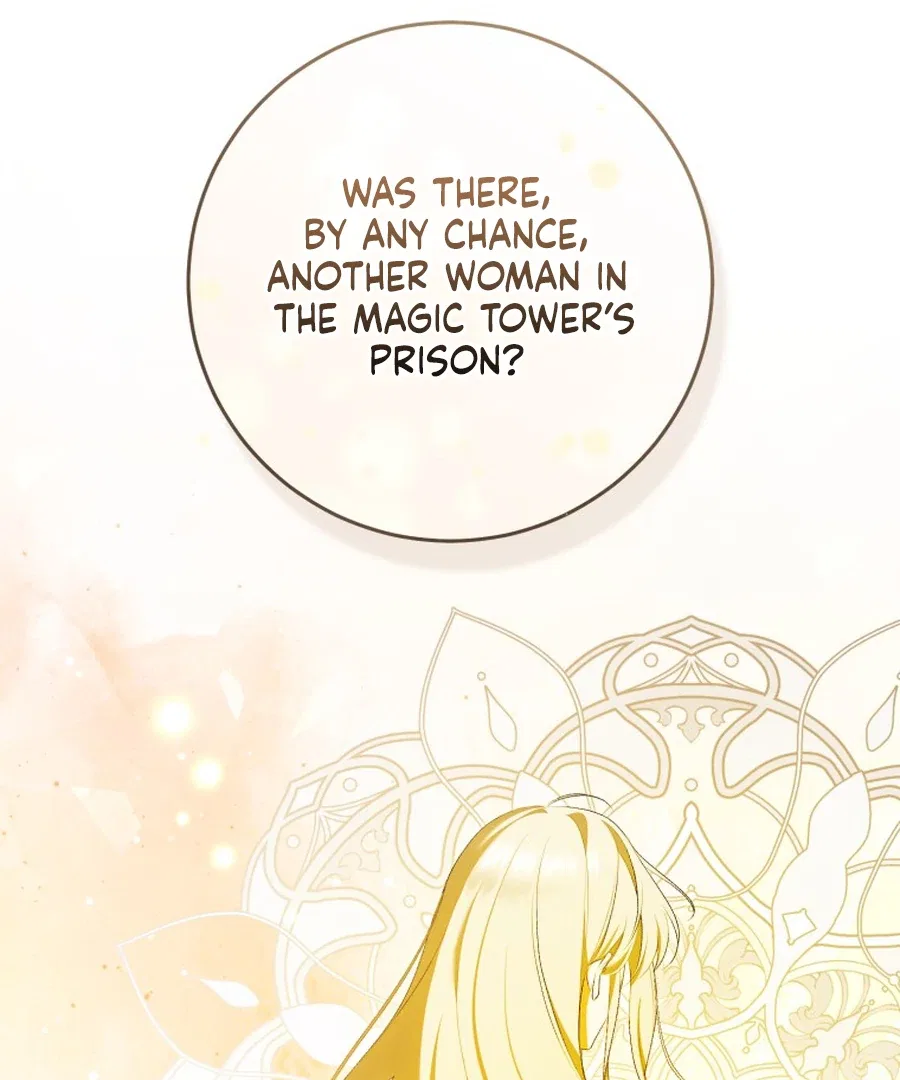 My Dream is to Get My Own House Chapter 33 – Page 44