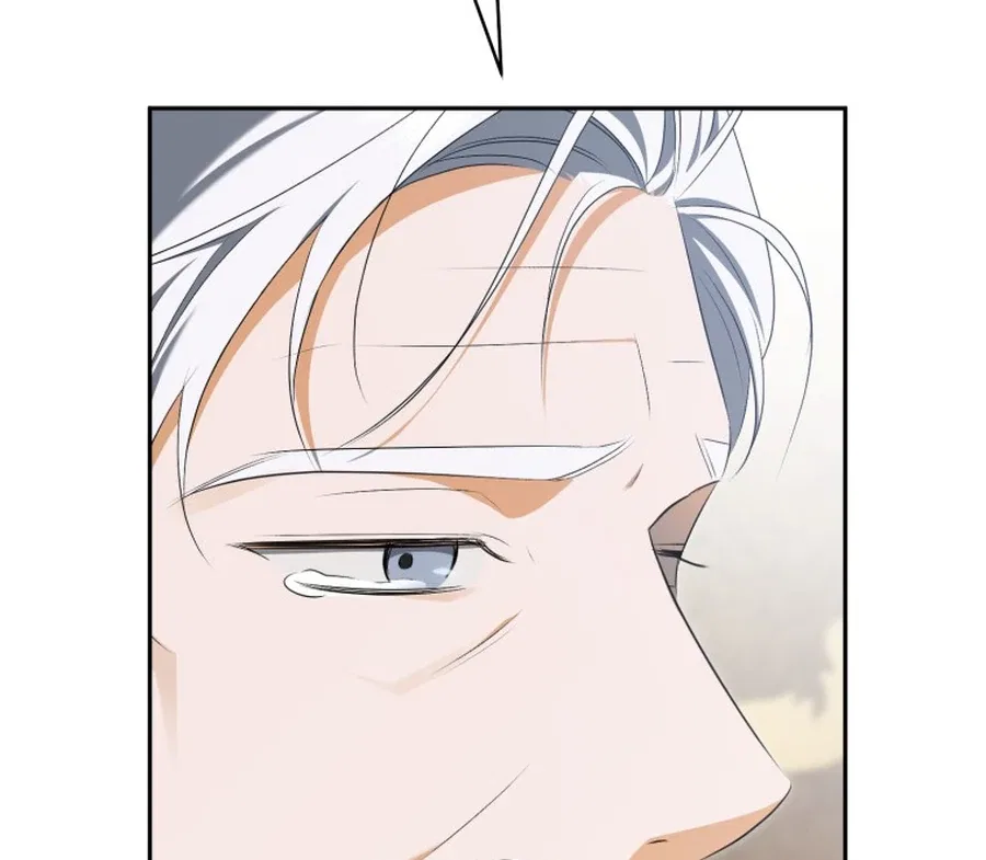 My Dream is to Get My Own House Chapter 33 – Page 52