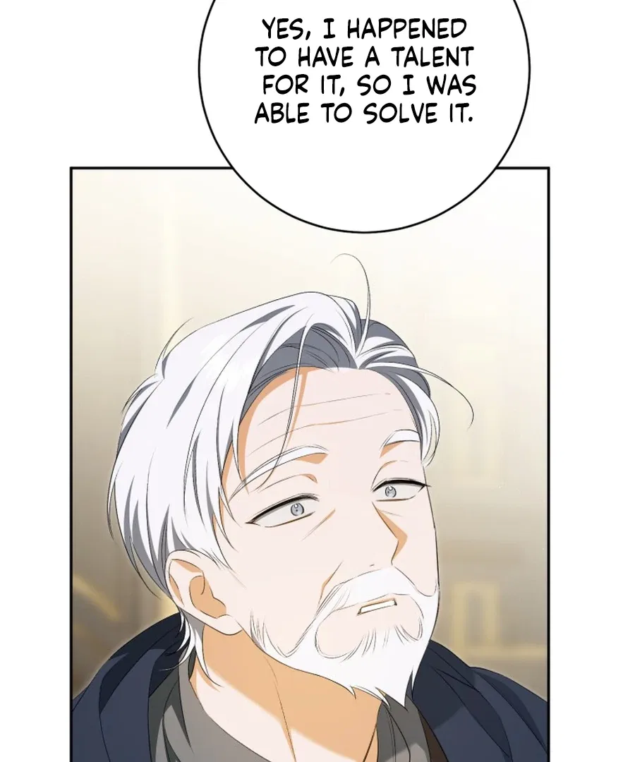 My Dream is to Get My Own House Chapter 33 – Page 81