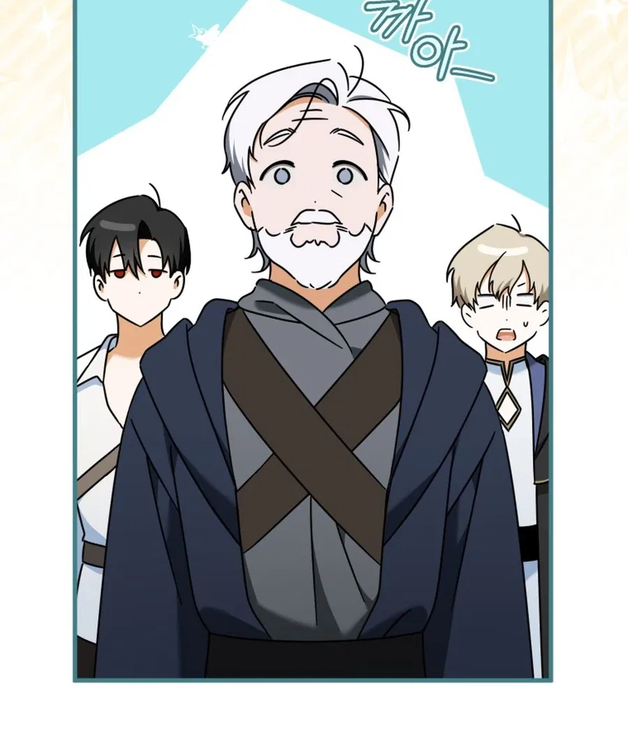 My Dream is to Get My Own House Chapter 33 – Page 93