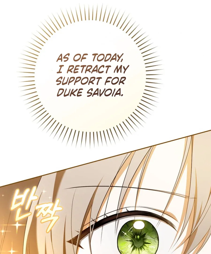 My Dream is to Get My Own House Chapter 33 – Page 100